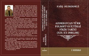 “Azərbaycan Türk fəlsəfi və ictimai fikir tarixi” adlı kitab işıq üzü görüb