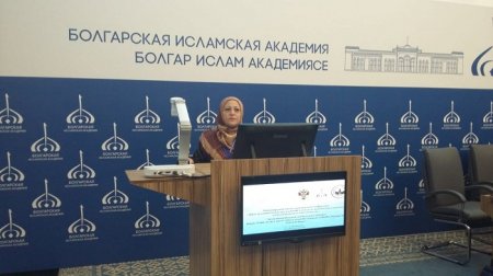 Fəlsəfə İnstitutunun əməkdaşı İradə Zərqanayeva Tatarıstanda beynəlxalq elmi konfransda iştirak etmişdir
