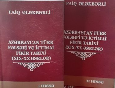 Fəlsəfi və ictimai fikir tariximizin salnaməsi