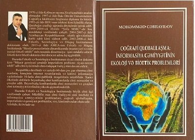 “Coğrafi qloballaşma: İnformasiya cəmiyyətinin ekoloji və bioetik  problemləri” adlı kitab nəşr olunub