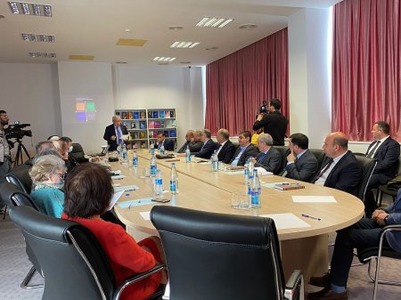 The presentation of the book "Geographical globalization: ecological and bioethical problems of the information society" was held