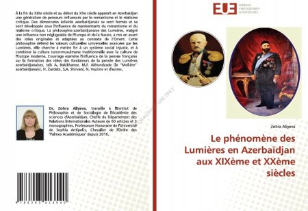 Dosent Zöhrə Əliyevanın  «Azərbaycanda  maarifçilik fenomeni» adlı kitabı Fransada nəşr olunmuşdur