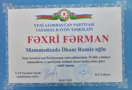 Professor İlham Məmmədzadə fəxri fərmanla təltif olunub