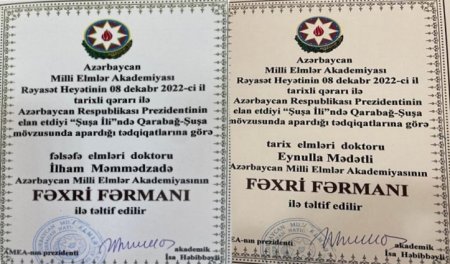 Professor İlham Məmmədzadə və İnstitutun icraçı direktoru t.e.d. Eynulla Mədətli AMEA-nın Fəxri fərmanı ilə təltif olunublar