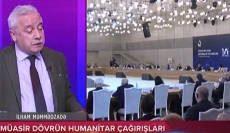 Professor İlham Məmmədzadə AzTV-nin 