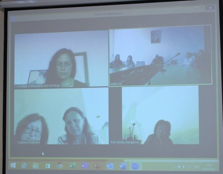 The Institute of Philosophy and Sociology of ANAS held an online meeting with colleagues from the Bulgarian Academy of Sciences