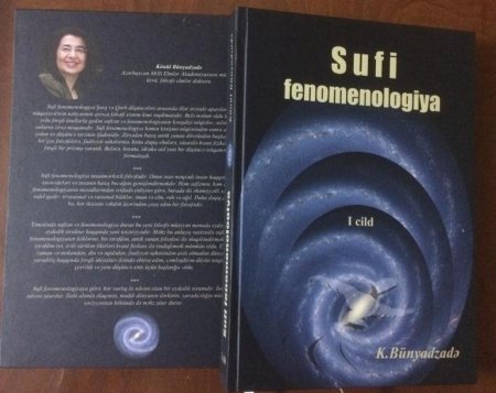 Filosof alimin “Sufi fenomenologiya” adlı monoqrafiyası işıq üzü görüb