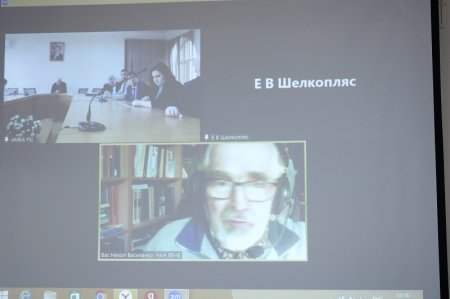 “Nəsirəddin Tusi və fəlsəfənin ekoloji problemləri” mövzusunda beynəlxalq konfrans keçirilib “Nəsirəddin Tusi və fəlsəfənin ekoloji problemləri” mövzusunda beynəlxalq konfrans keçirilib