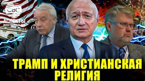 Professor İlham Məmmədzadə "CBC TV Azərbaycan" televiziyasının qonağı olub