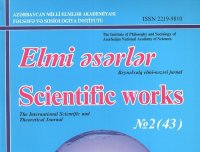 “Elmi əsərlər” jurnalının növbəti sayı çap olunub