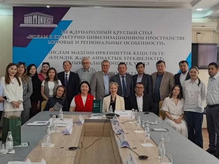 Azərbaycan alimi Qazaxıstanda elmi seminar keçirib və həmmüəllifi olduğu ensiklopedik lüğəti təqdim edib