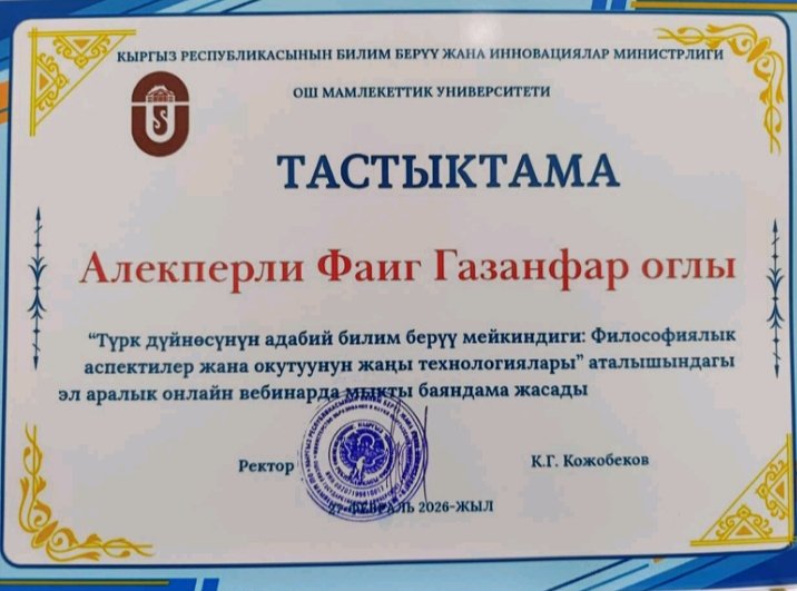 Faiq Ələkbərli “Türk xalqları eposlarında fəlsəfi təfəkkür (Manas eposu nümunəsində)” mövzusunda məruzə edib