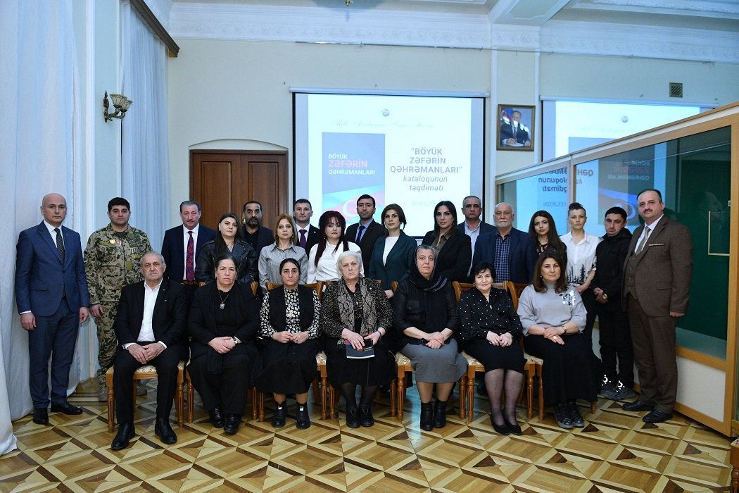 Milli Azərbaycan Tarixi Muzeyində “Böyük Zəfərin Qəhrəmanları” adlı yeni kataloqun təqdimatı keçirilib