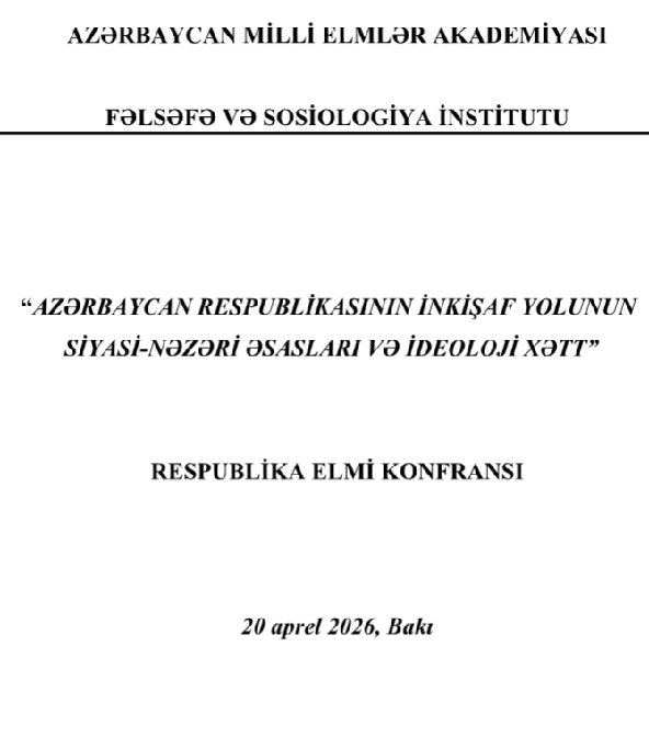 Beynəlxalq elmi konfransın materialları nəşr olunub